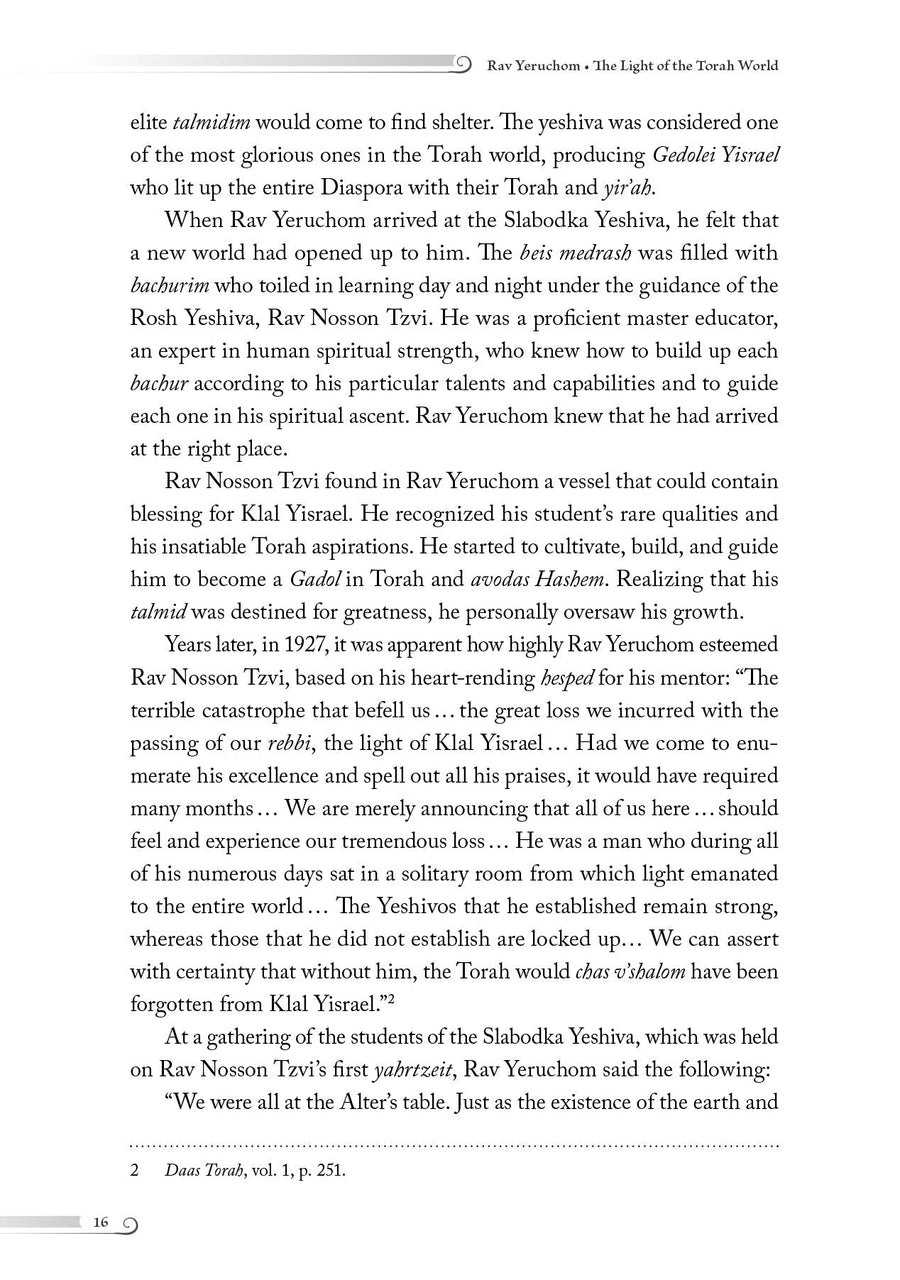 Rav Yeruchom | Judaica Square