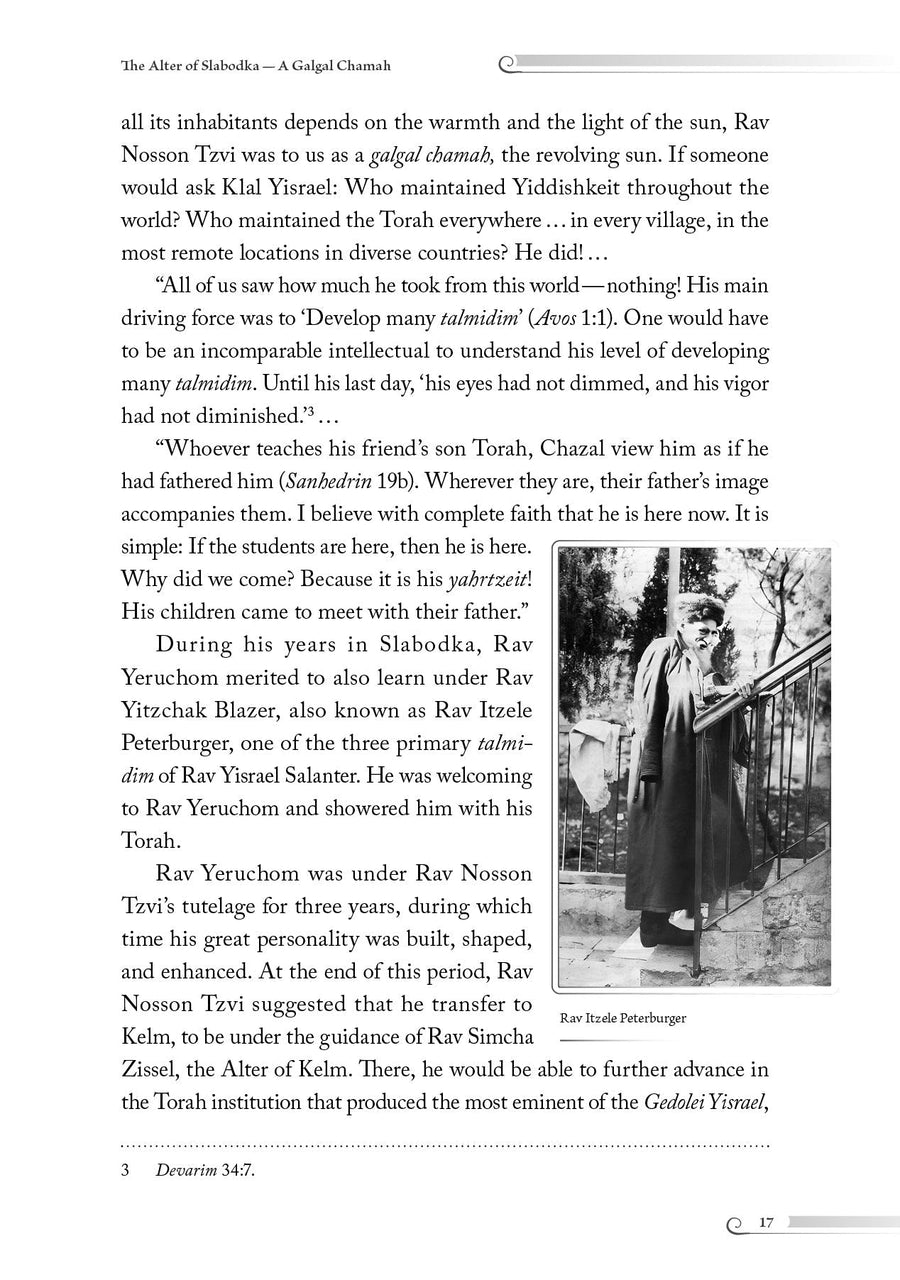 Rav Yeruchom | Judaica Square