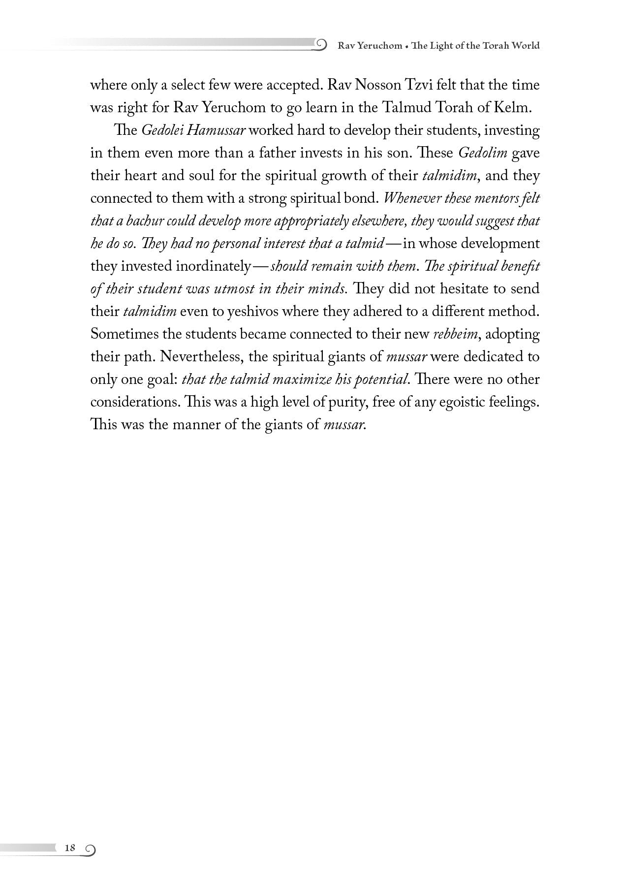 Rav Yeruchom | Judaica Square