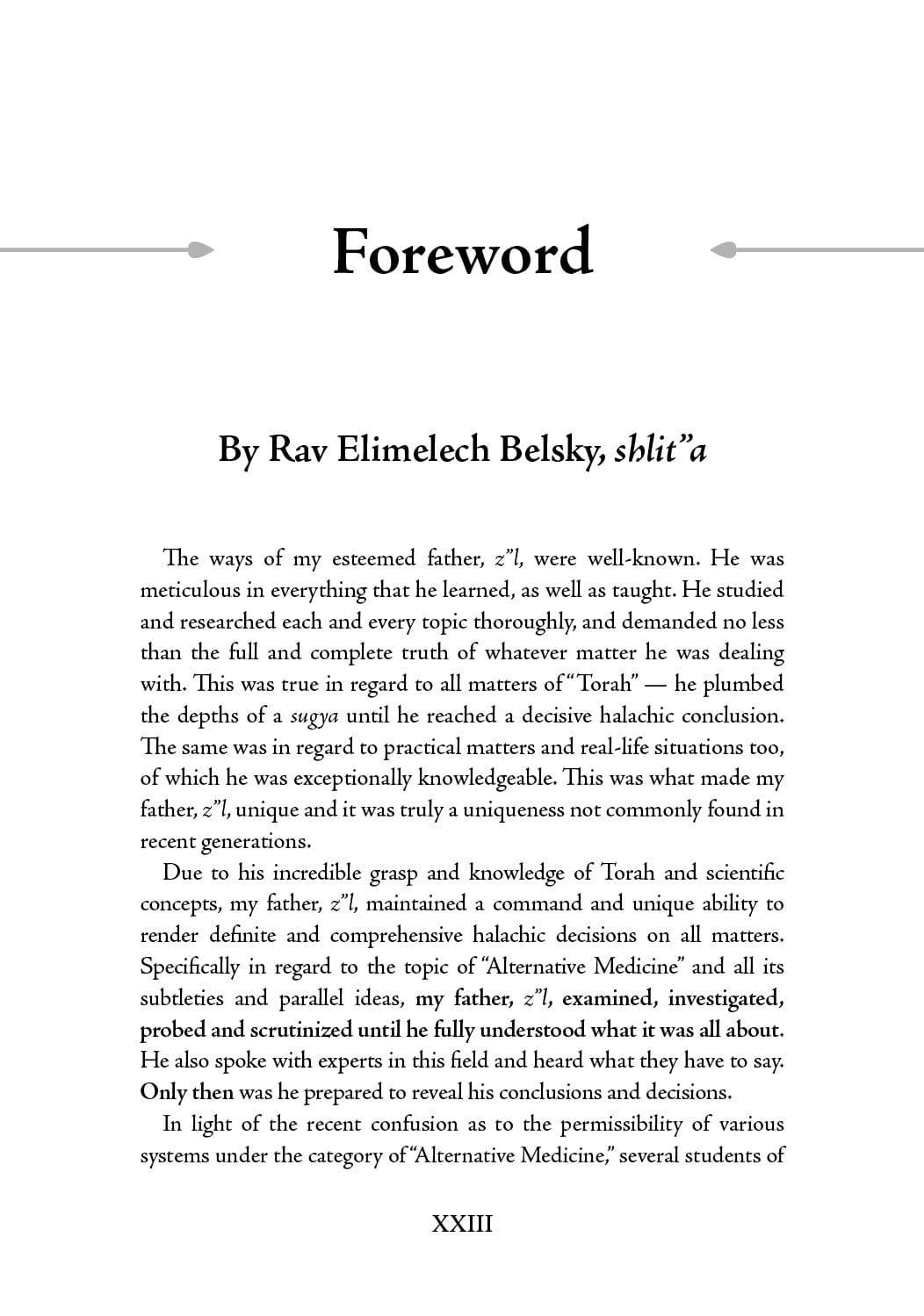 Rav Belsky on Alternative Medicine | Judaica Square