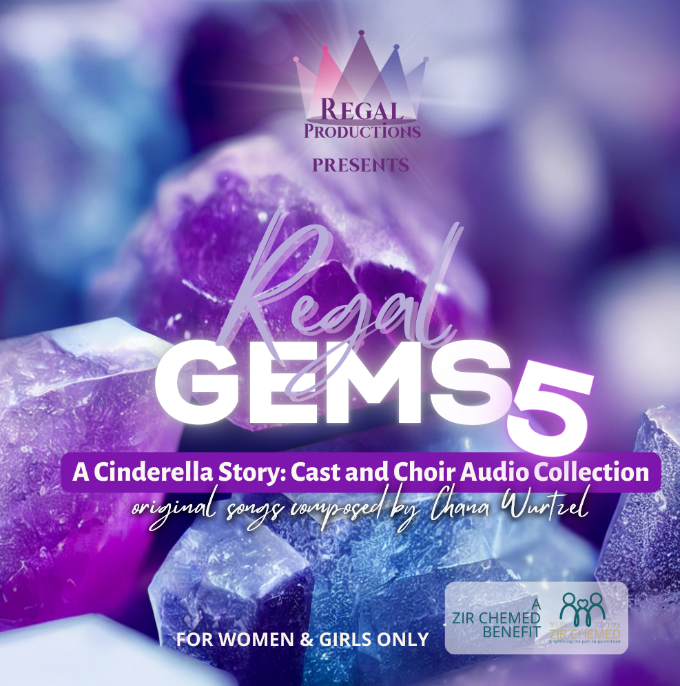Regal Production - Regal Gems 5 — Jewish music USB | Judaica Square Lakewood