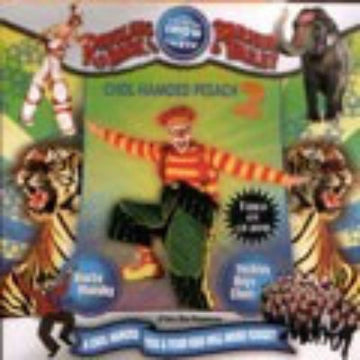 Ringling Brothers Chol Hamoed Pesach Vol 2 - DVD — Jewish music DVD