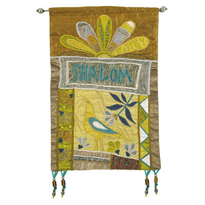 Gold English Shalom Wall Hanging