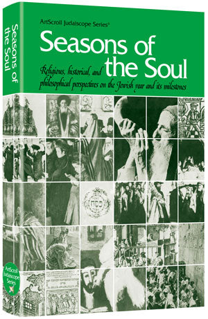Seasons of the Soul — Gemara | Judaica Square Lakewood