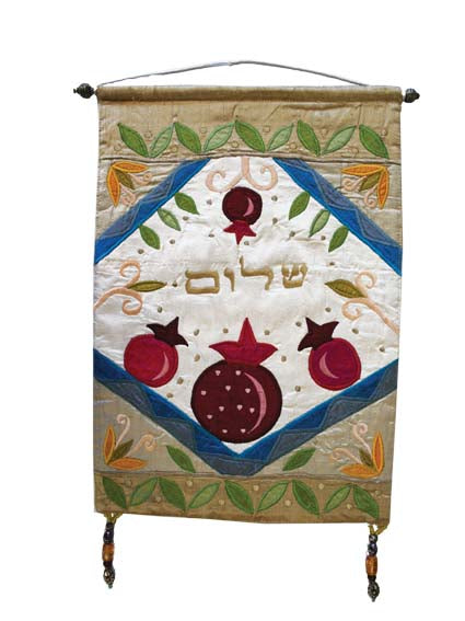 Hebrew Shalom Pomegranates Wall Hanging