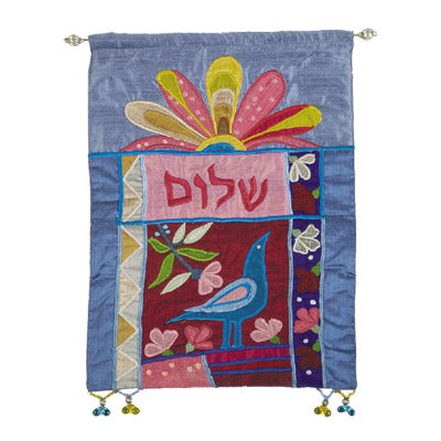 Multicolor Shalom in Hebrew Wall Hanging