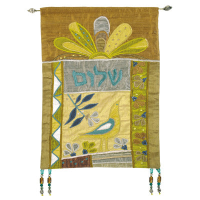 Gold Shalom in Hebrew Wall Hanging