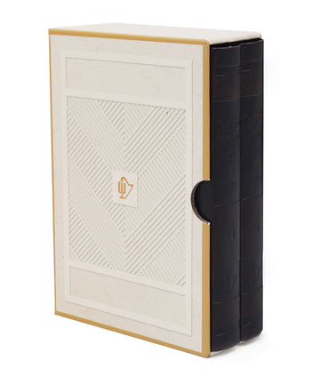 Front cover of Siddur Eis Ratzon Set: Modern Design - Faux Leather