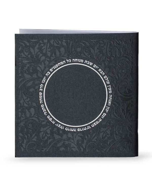 Zemiros: Circle Design - Black