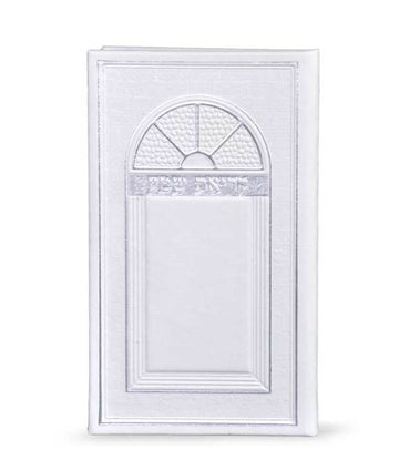 Krias Shema Faux Leather: Large - Hardcover - White
