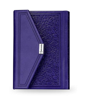 Siddur Es Ratzon Sm Envelope Magnet - Purple