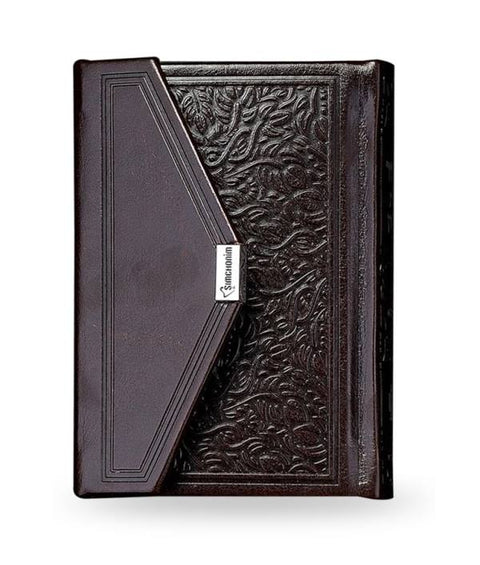 Siddur Es Ratzon Sm Envelope Magnet - Brown