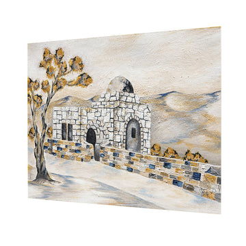 Kever Rochel Sukkah Decoration — Sukkos — Dimensions: 15.75" x 23.75"