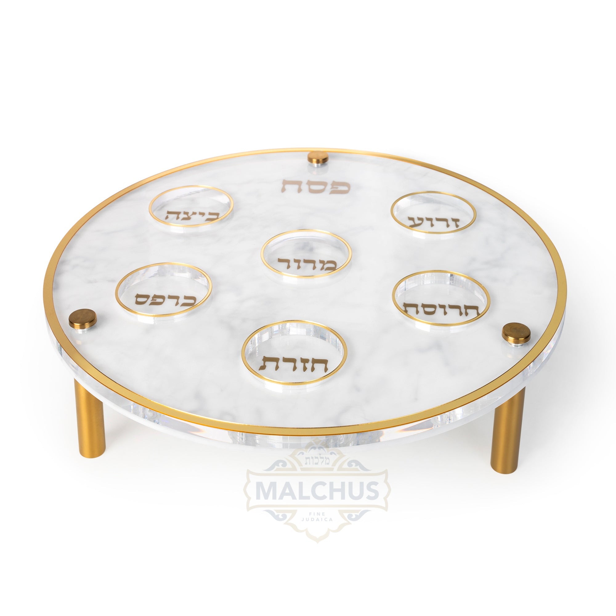 Malchut Lucite Karah / Seder Plate - Pesach & Seder