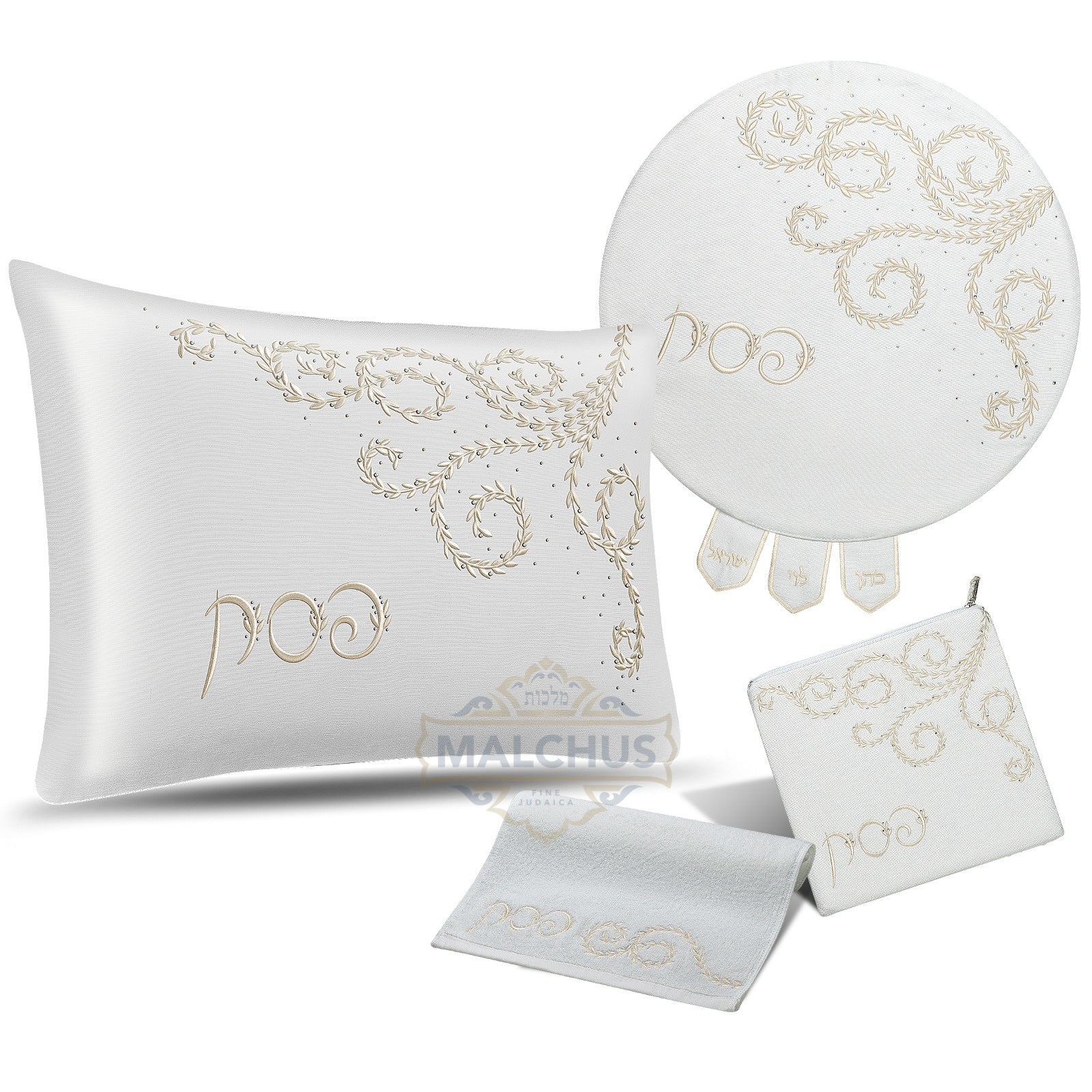 Pesach Seder Set - Wisteria Collection #850 - Pesach & Seder