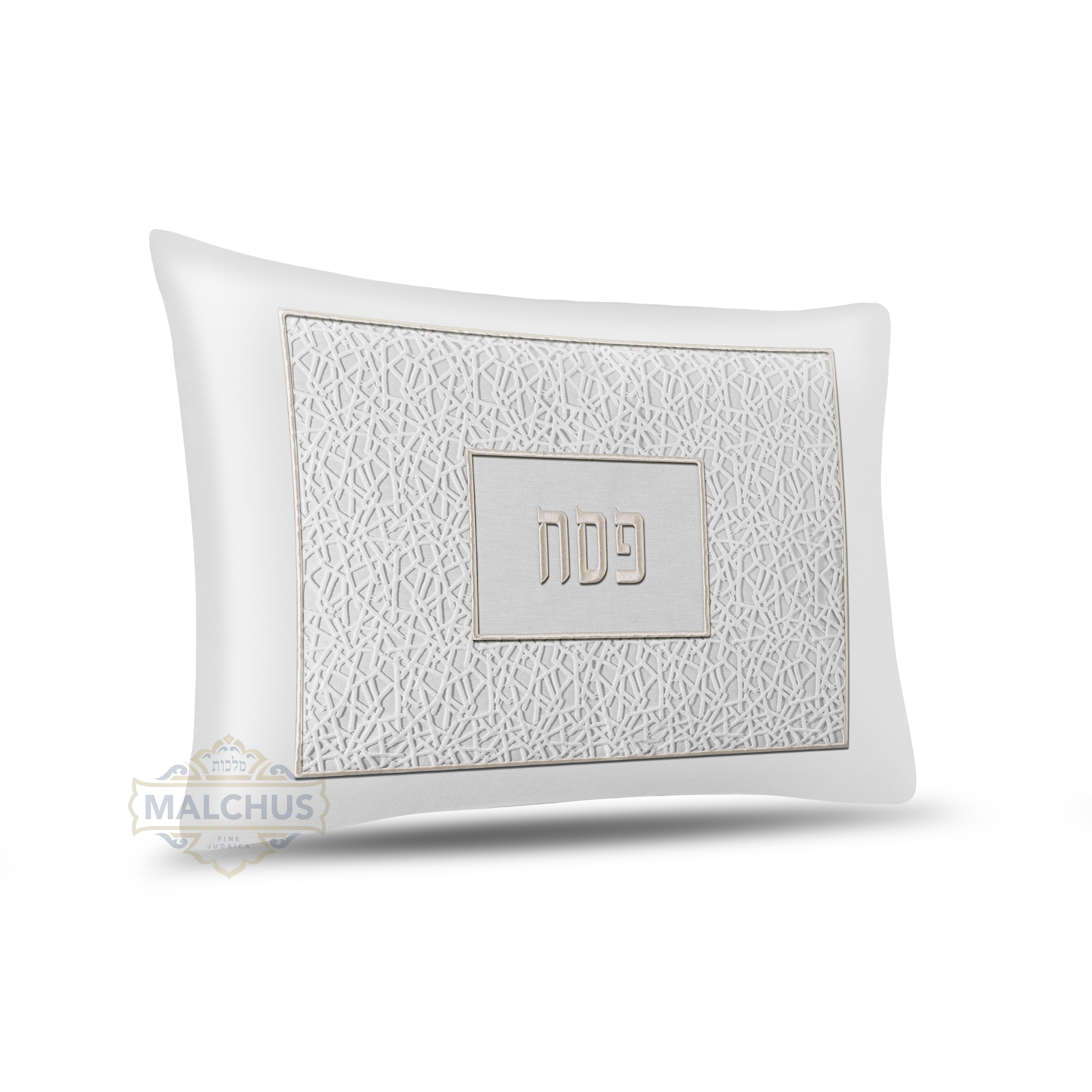Pesach Seder Set - Honor Collection #995 - Pesach & Seder