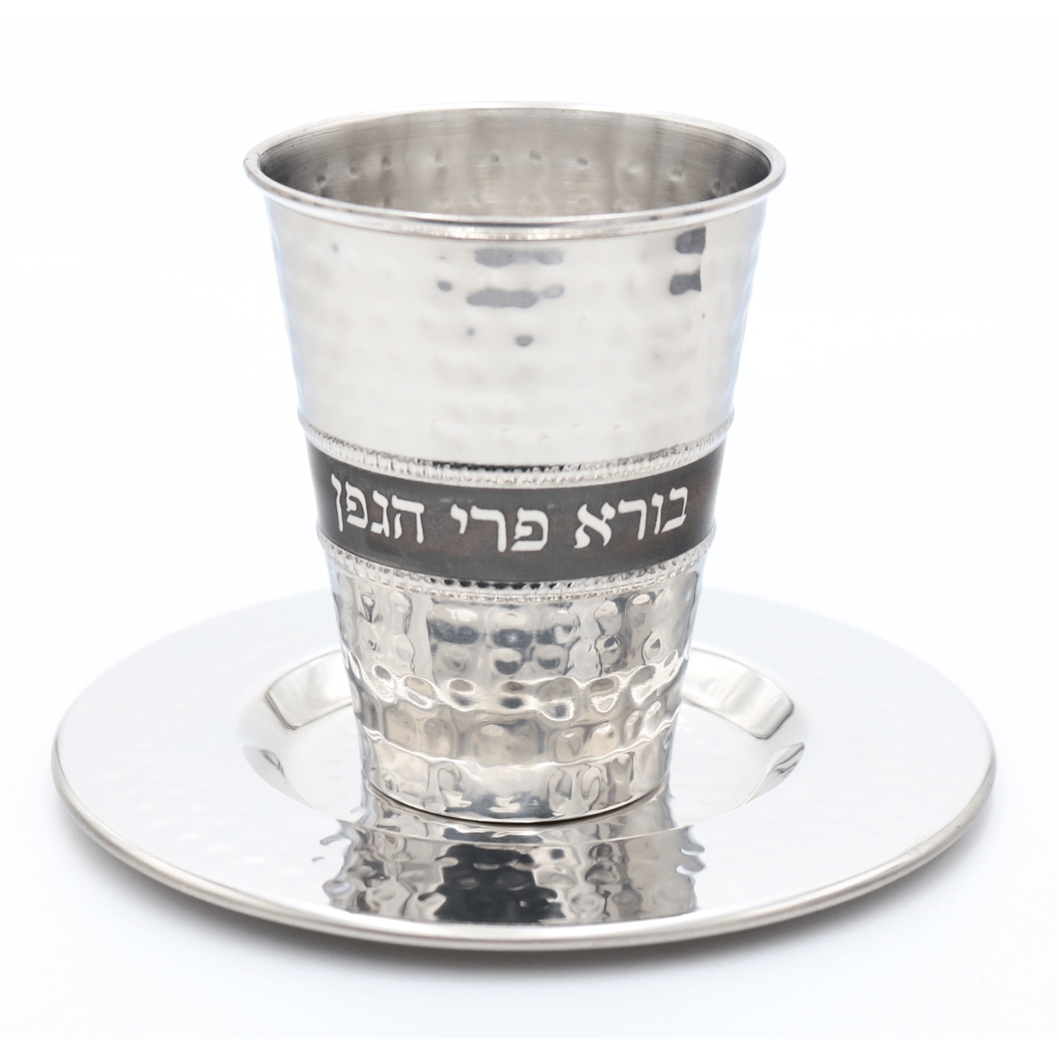 Kiddush Cup #SSKC23