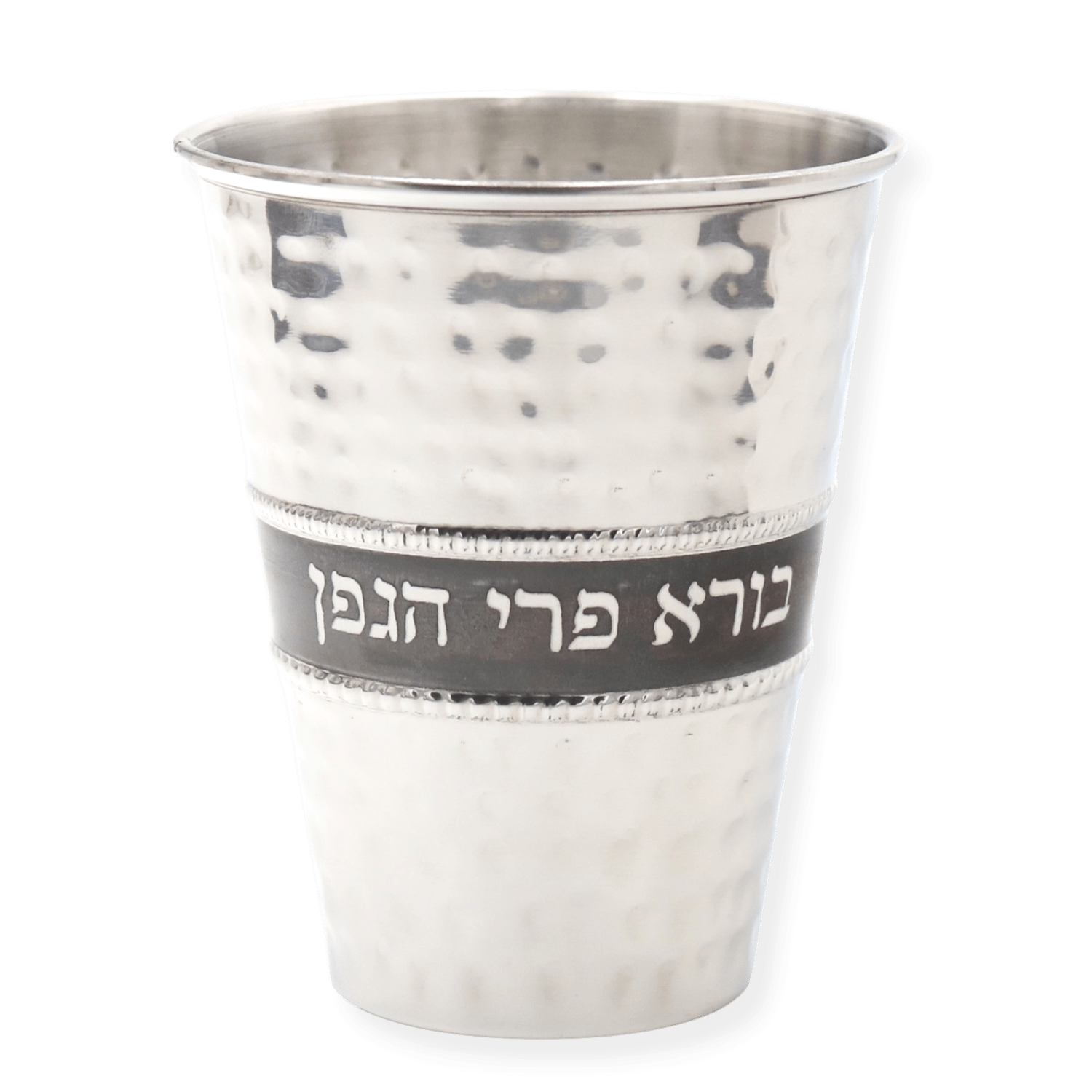 Kiddush Cup #SSKC23