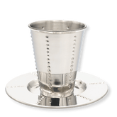 Kiddush Cup #SSKC25
