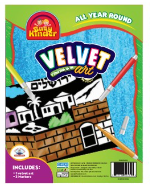 Velvet Art Yerushalayim — BZ Kinder Craft Kit