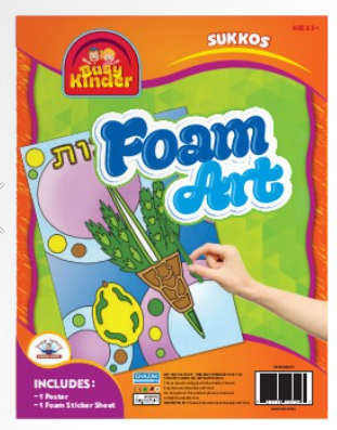 Sukkos Foam Art | Judaica Square Lakewood