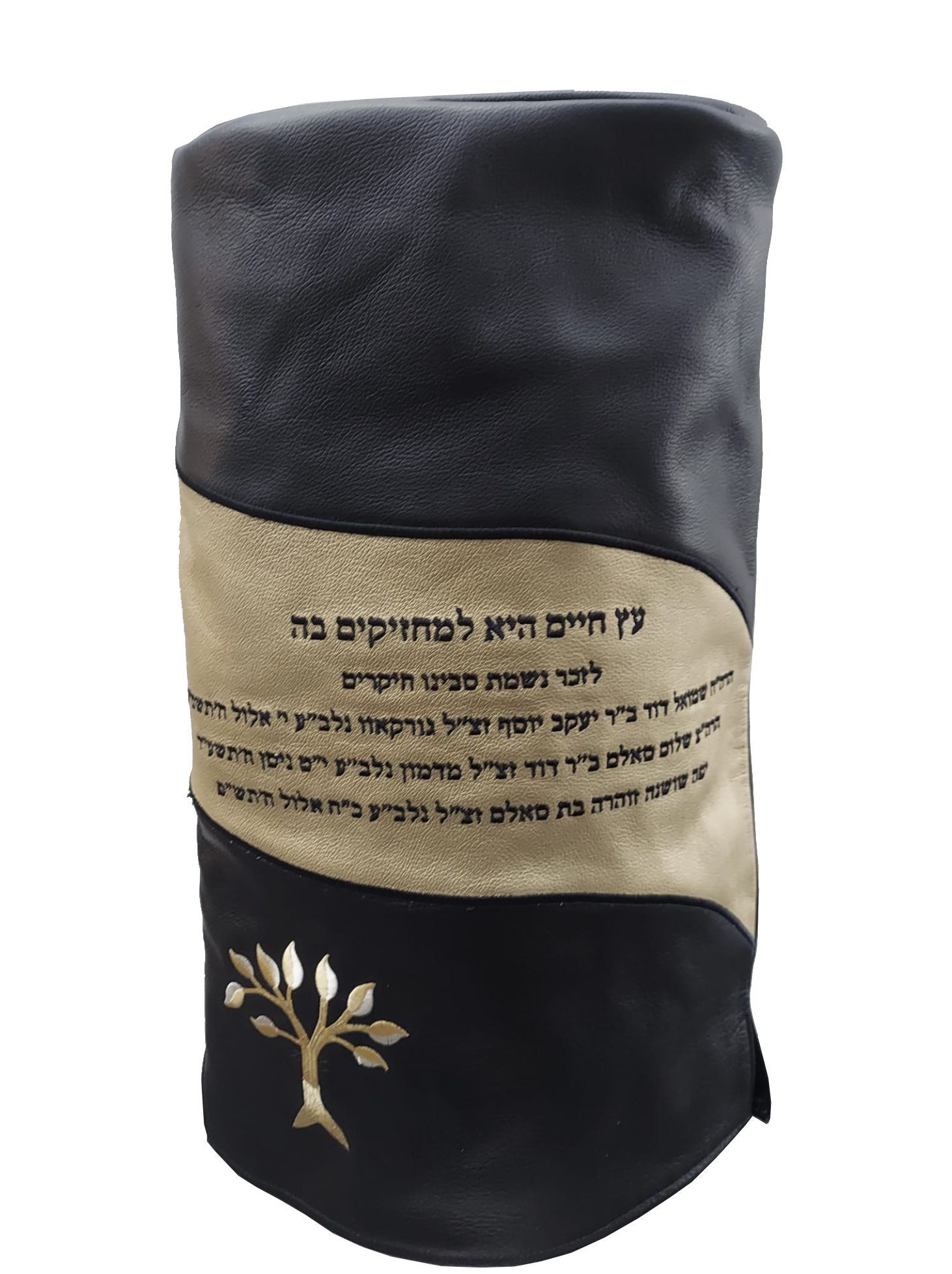 Prestige Velvet Torah Mantel — Geometric & Wave Design, Exclusive Collection (TM365-NV2)