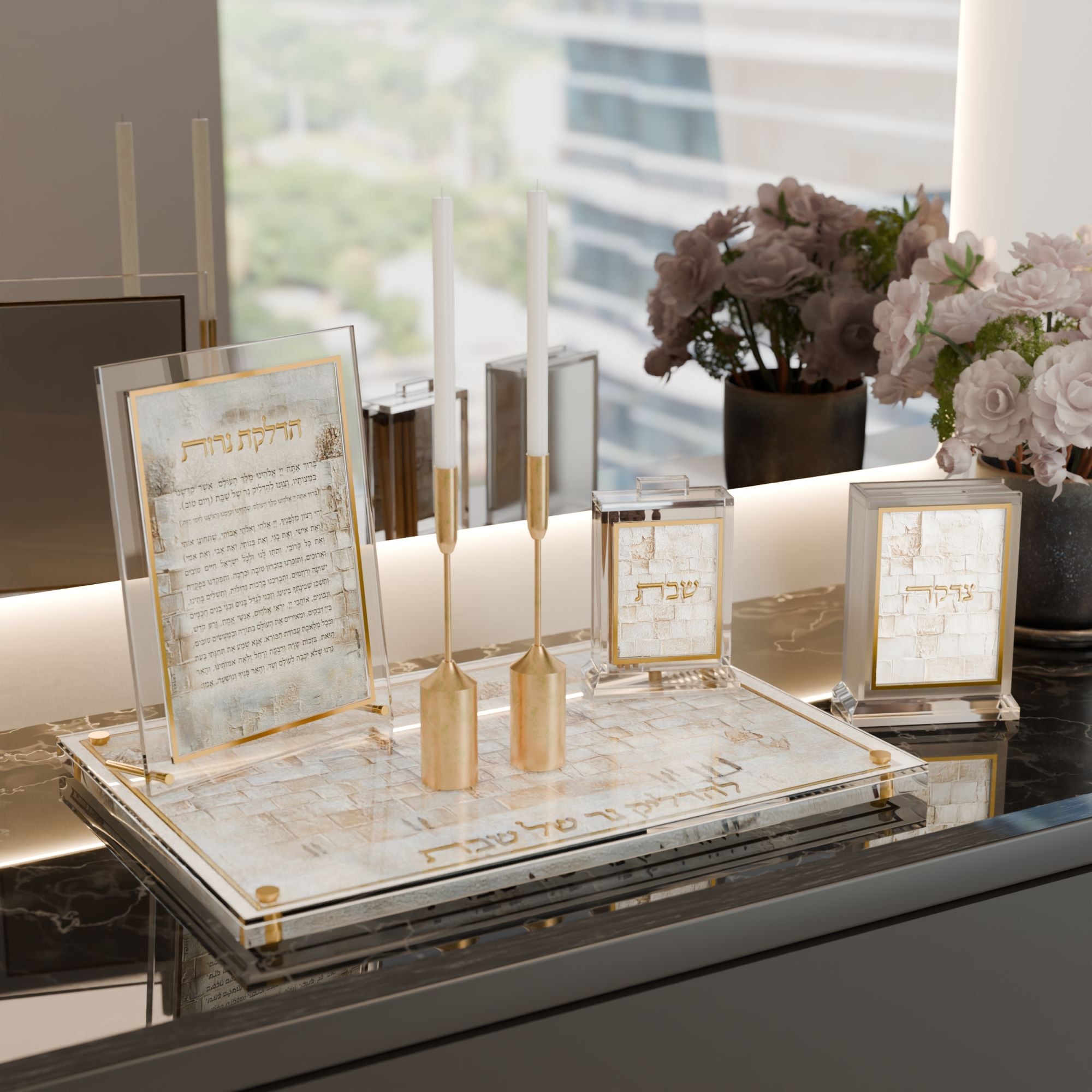 Leatherite Artwork Tzedakah Box - Serene Kosel