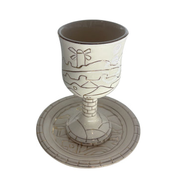 Kiddush Cup on Stem with Tray, Karshi Ceramic, Jerusalem, Gold, angled view