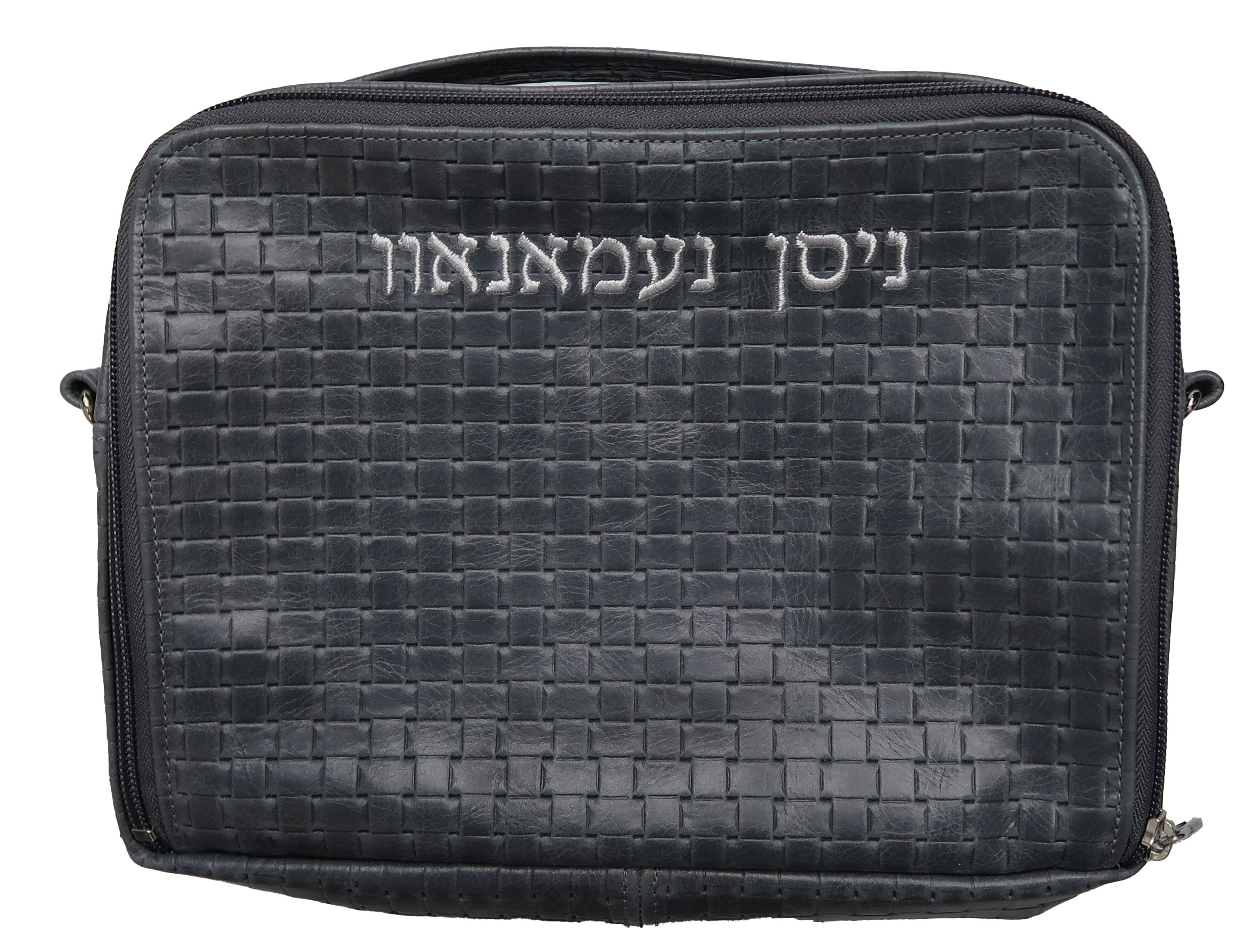 Prestige Leather Tallit & Tefillin Bag — Travel & Compact Design, Regal Collection (TB100F-SM)