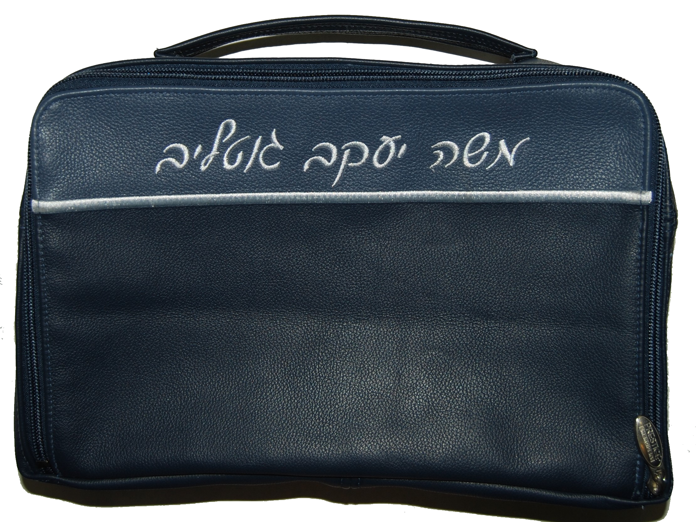 Prestige Leather Tallit & Tefillin Bag — Travel & Compact Design, Contemporary Collection (TB295C-CO2)