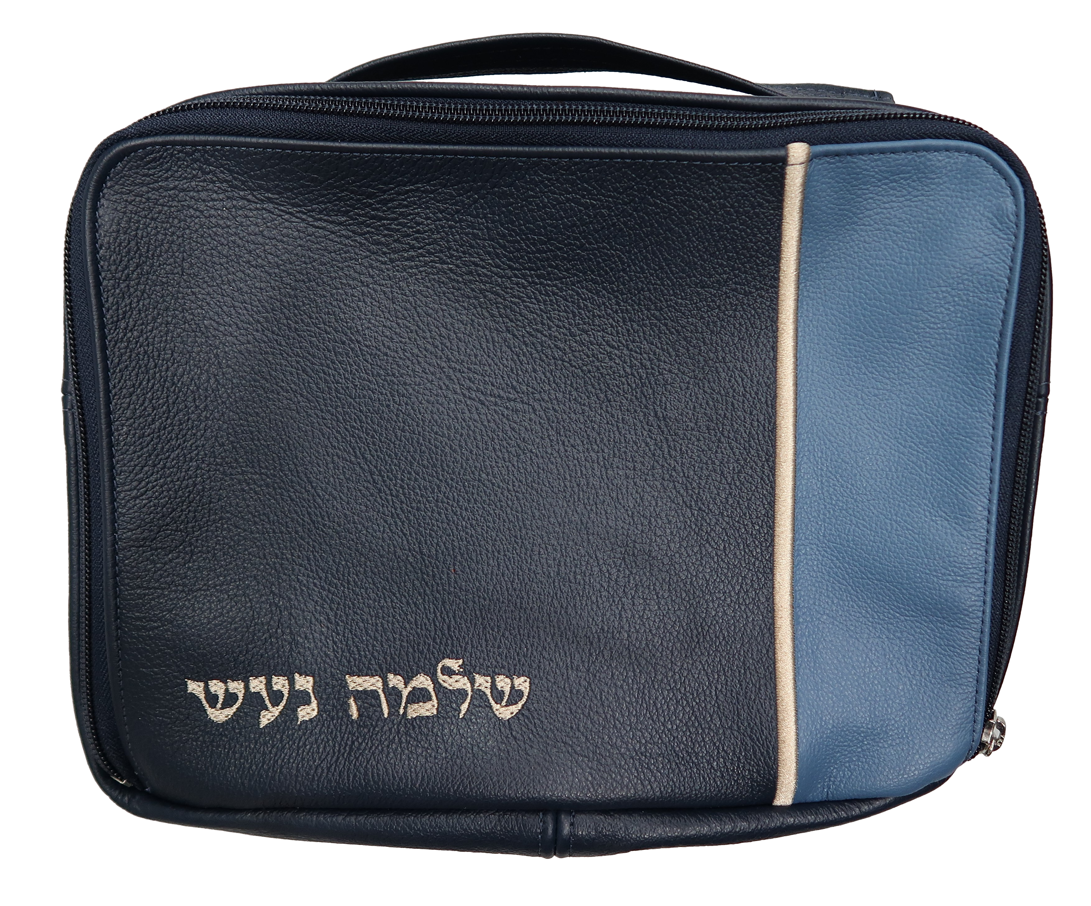 Prestige Leather Tallit & Tefillin Bag — Travel & Compact Design, Contemporary Collection (TB295C-CO)