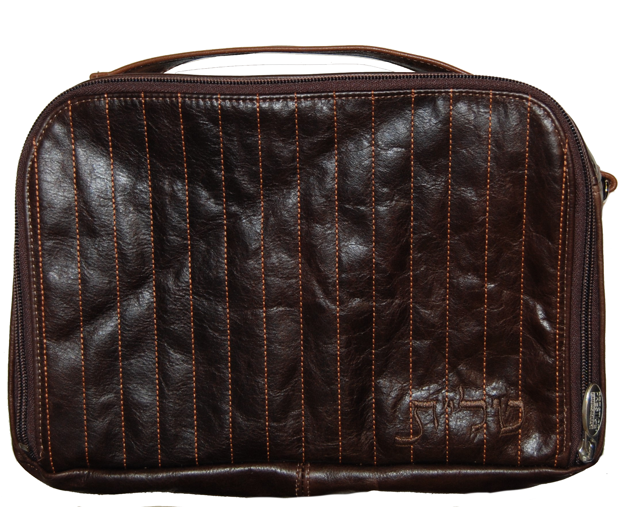 Prestige Custom Leather Tallit & Tefillin Bag — Travel & Compact Design (TB315F-BR)