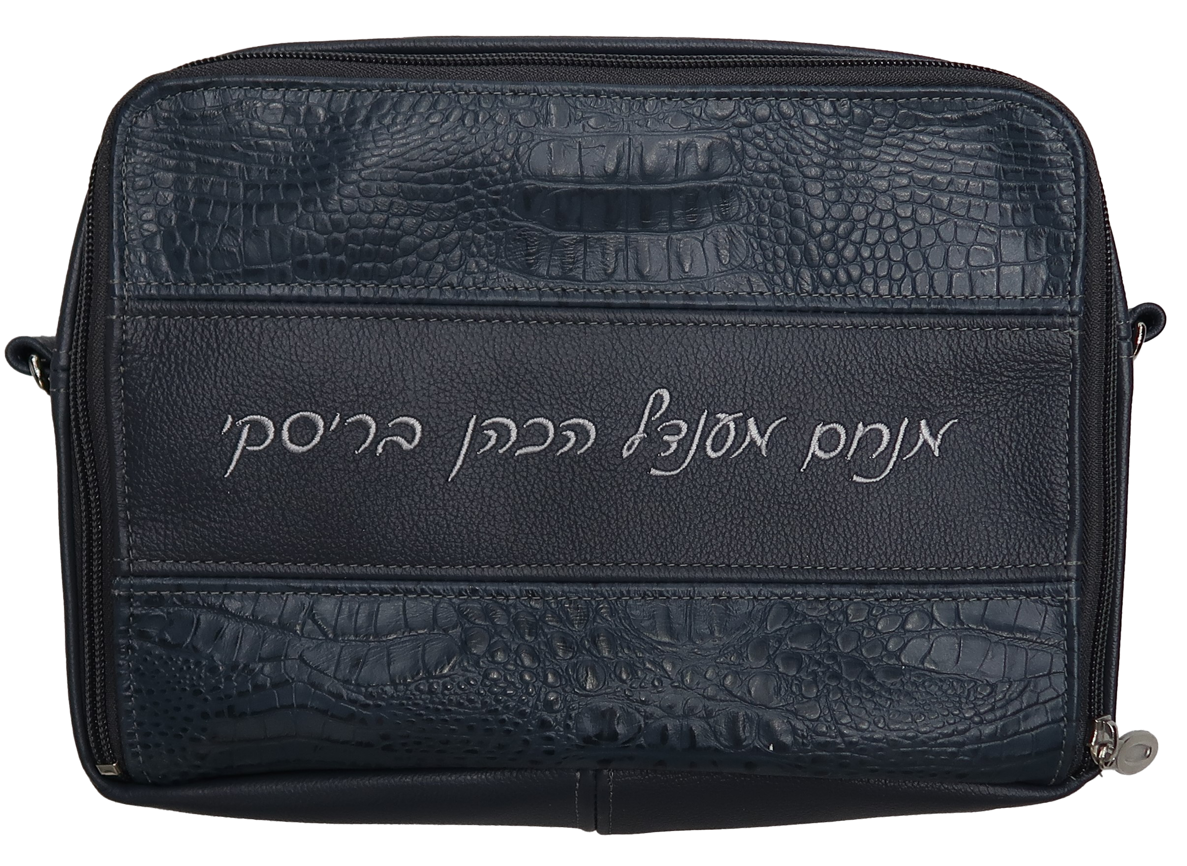 Prestige Custom Croc Tallit & Tefillin Bag — Travel & Compact Design (TB340F-SM)