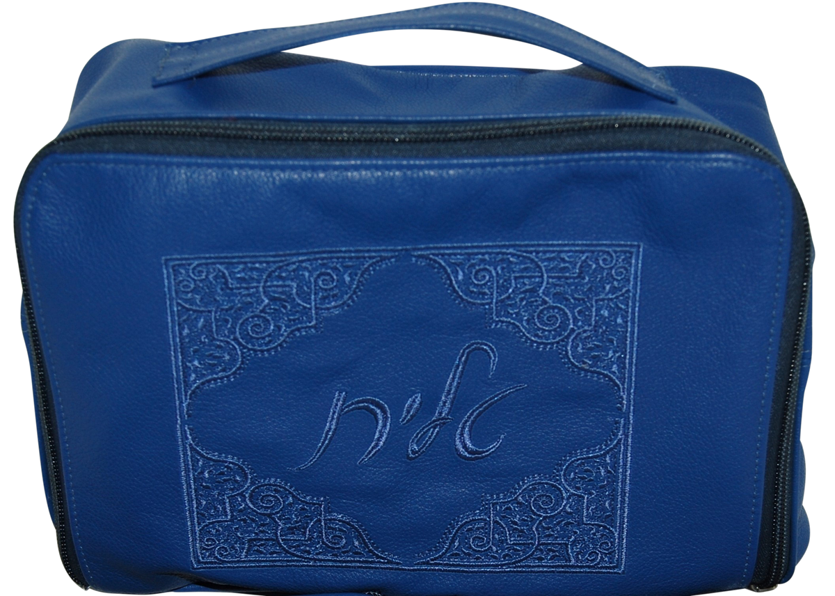 Prestige Leather Tallit & Tefillin Bag — Travel & Compact Design, Classic Collection (TB410B-BL)