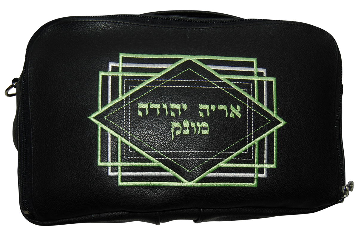 Prestige Leather Tallit & Tefillin Bag — Diamond & Travel Design, Classic Collection (TB450B-GN)