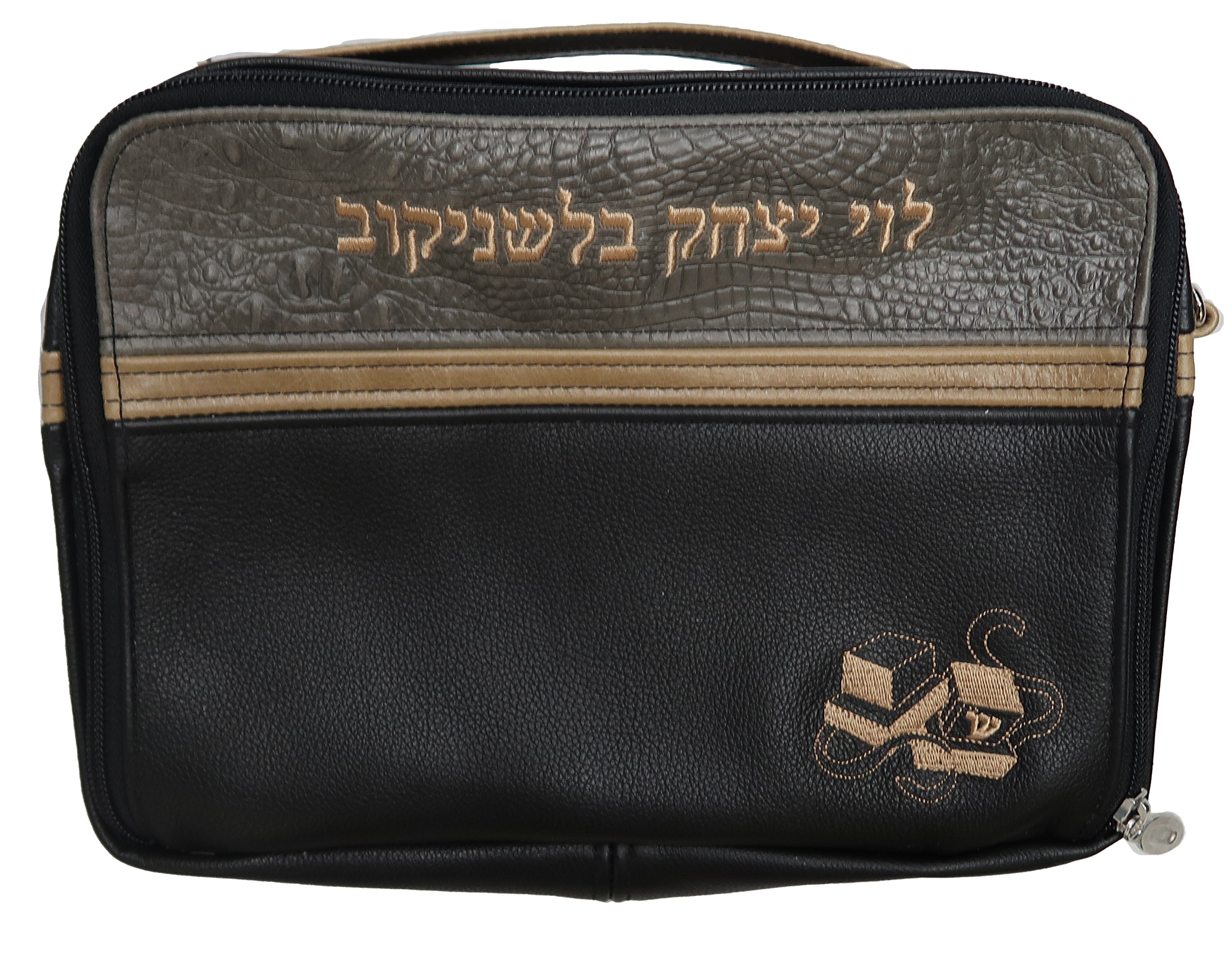 Prestige Custom Croc Tallit & Tefillin Bag — Geometric & Travel Design (TB675G-BK)