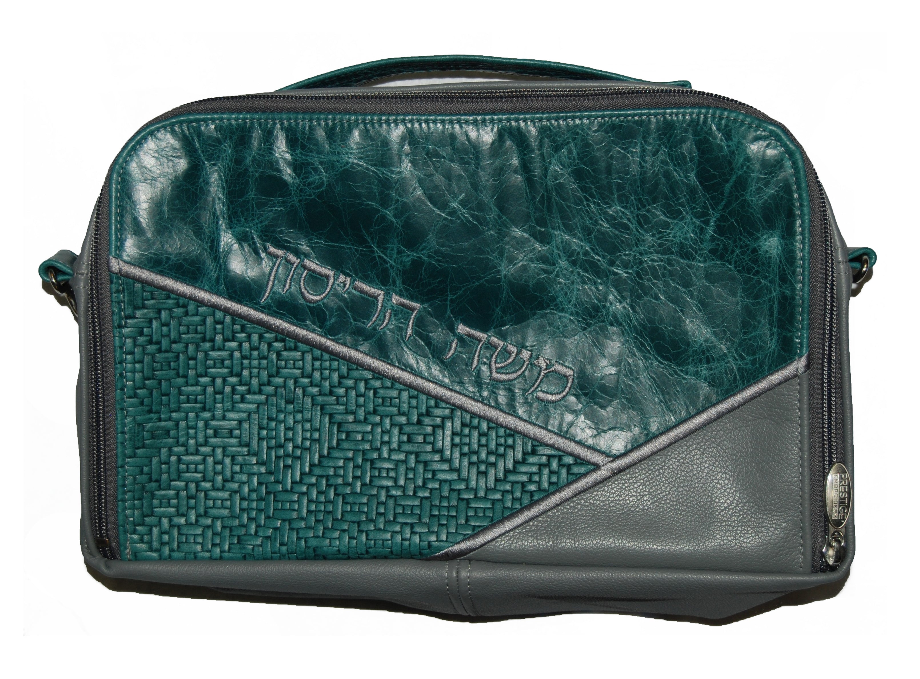Prestige Custom Leather Tallit & Tefillin Bag — Geometric & Travel Design (TB715G-PK)