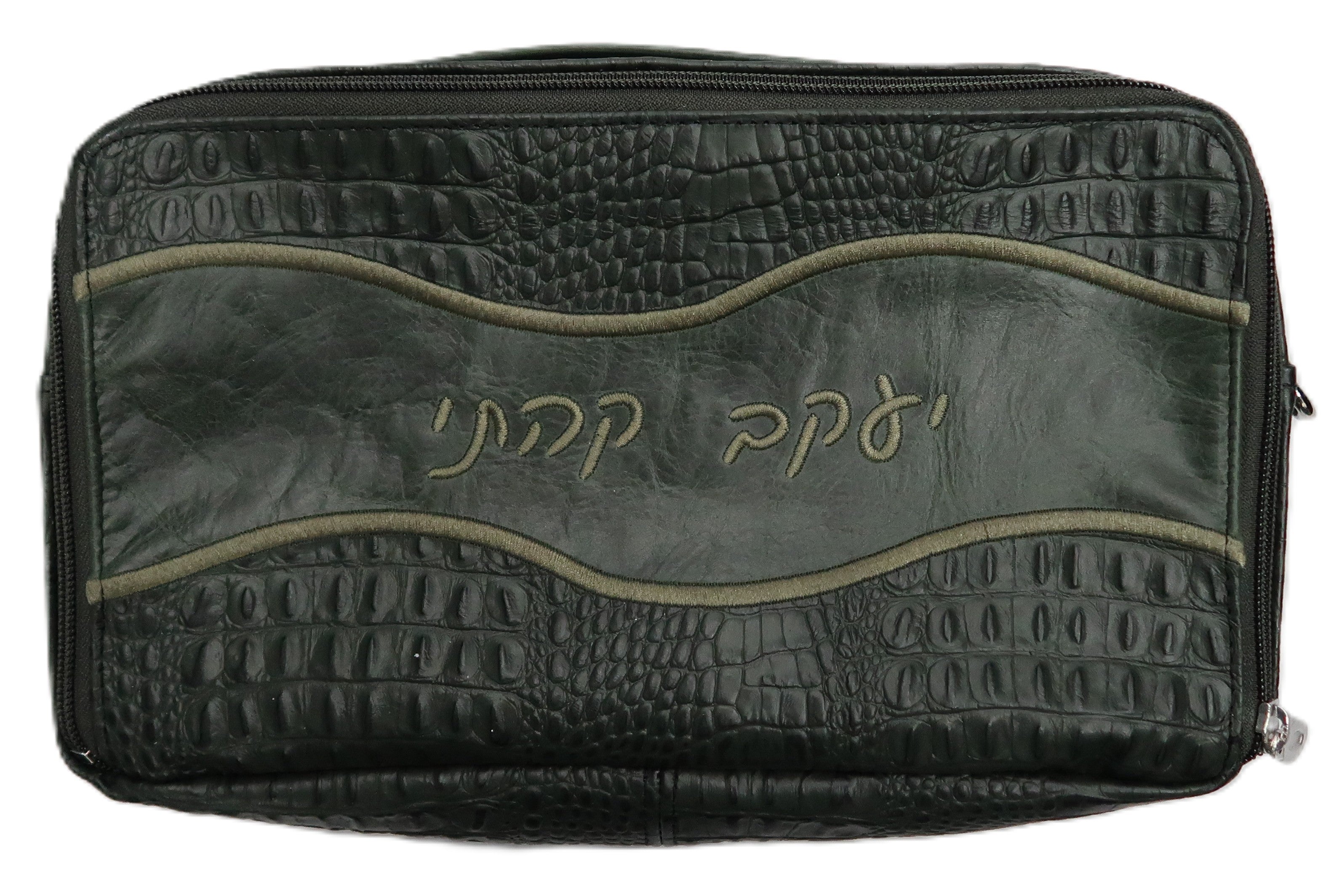 Prestige Custom Croc Tallit & Tefillin Bag — Geometric & Wave Design (TB725G-FG)