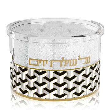 Urban Deco towel box, round clear box with gold Al Netilas Yadayim lettering over a geometric band