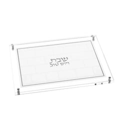 Feldart Collection: Lucite Challah Board - Leatherite