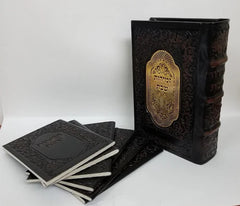 Bencher Holder & 6 Bencher Set:Leather With Gold Plaque - Brown