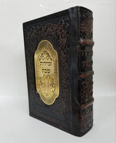 Bencher Holder & 6 Bencher Set:Leather With Gold Plaque - Brown