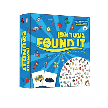 Found It Getrufen game box with Yiddish title, picture cards of a bus and shoes and a crowded search board
