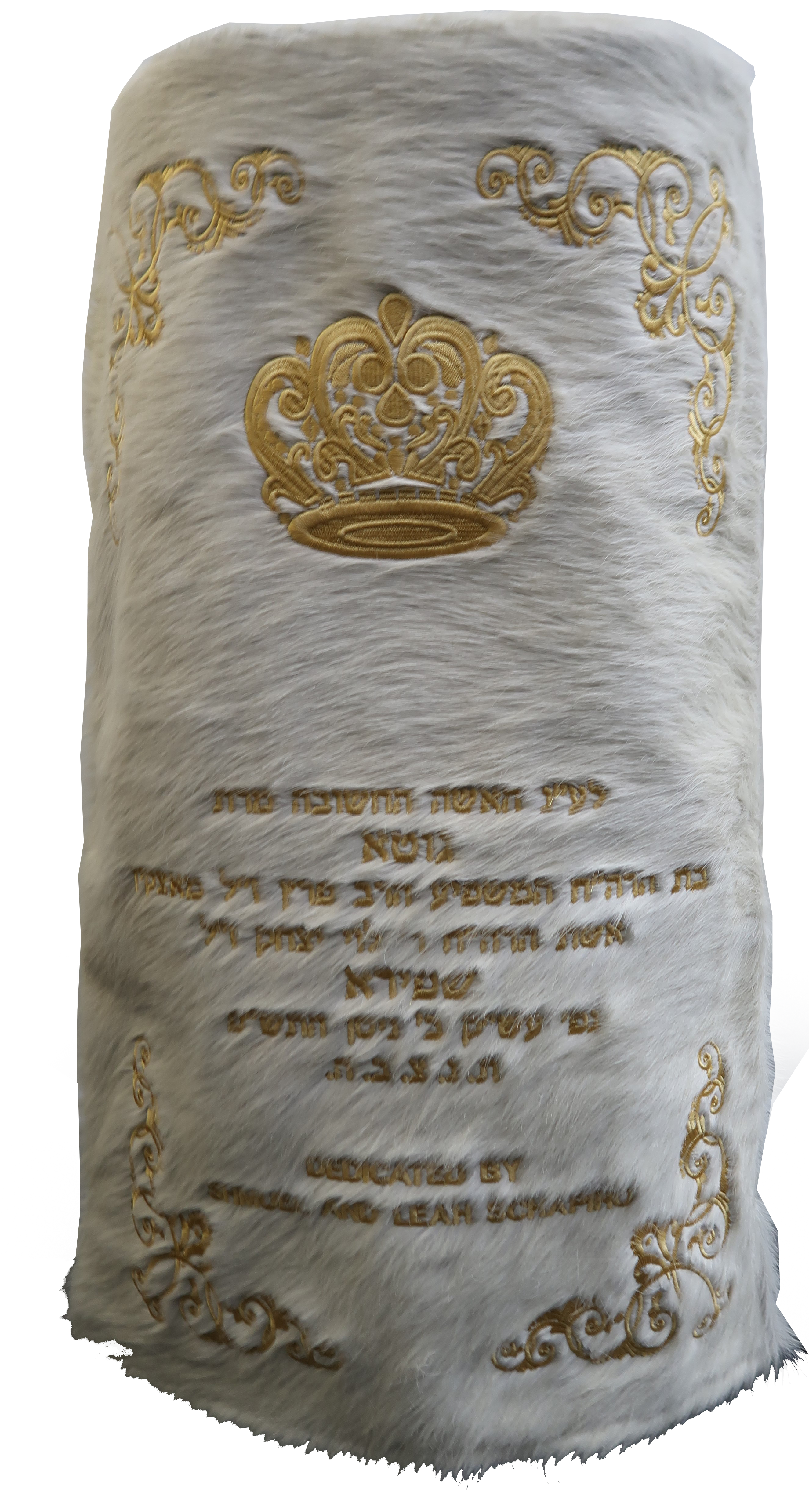 Prestige Velvet Torah Mantel — Crown Design, Prestige Collection (TM160-WH2)