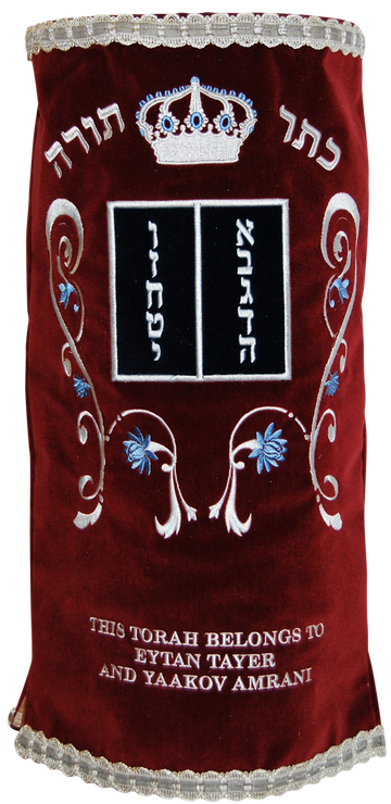 Prestige Velvet Torah Mantel — Luchos & Crown Design, Classic Collection (TM20-BG)