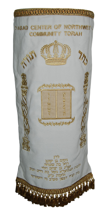 Prestige Velvet Torah Mantel — Luchos & Crown Design, Prestige Collection (TM25-WH2)
