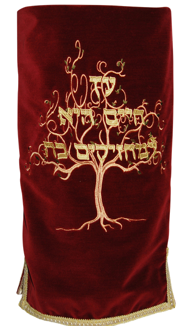Prestige Velvet Torah Mantel — Eitz Chaim Design, Classic Collection (TM270-BG)
