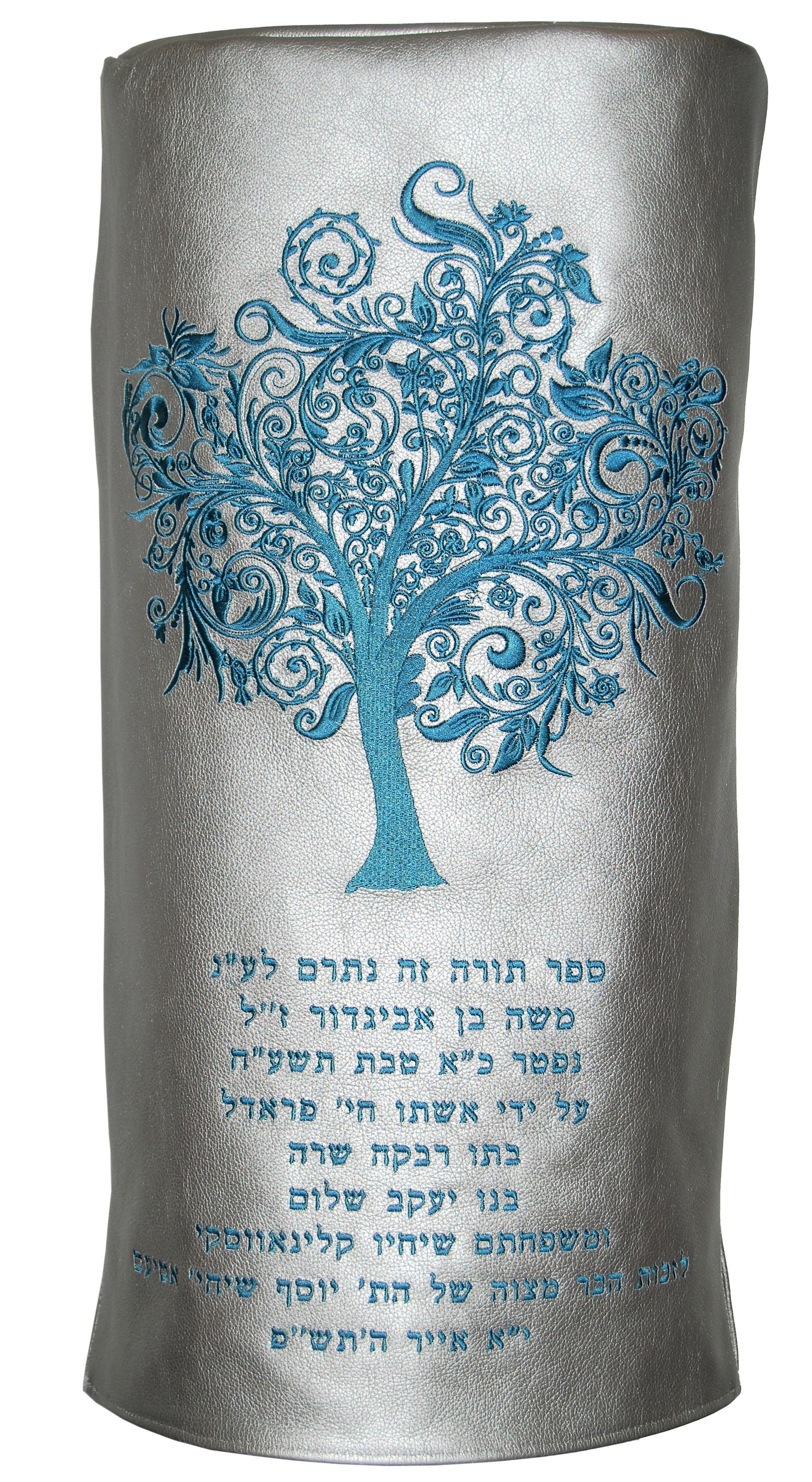 Prestige Velvet Torah Mantel — Eitz Chaim Design, Prestige Collection (TM275-SI)