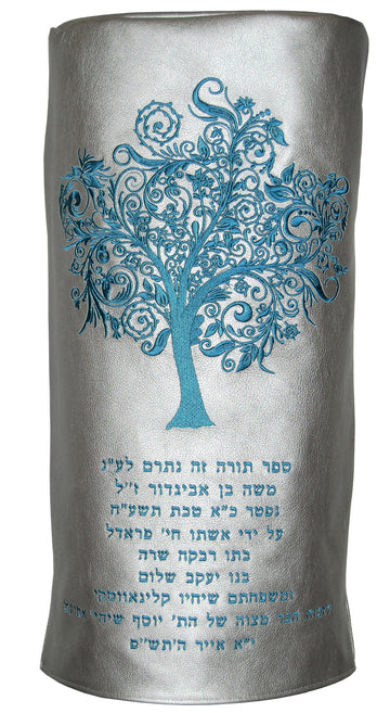 Prestige Velvet Torah Mantel — Eitz Chaim Design, Prestige Collection (TM275-SI)