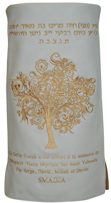 Prestige Velvet Torah Mantel — Eitz Chaim Design, Prestige Collection (TM275-WH4)